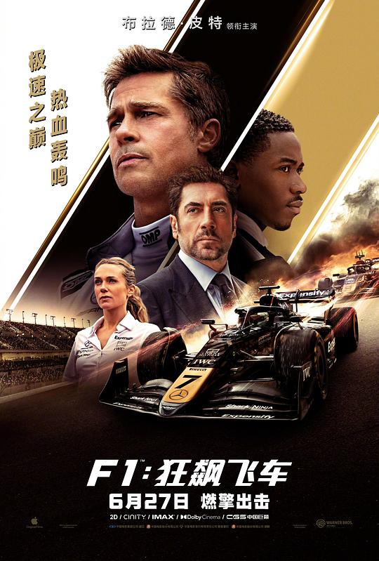  F1쭷ɳ1 